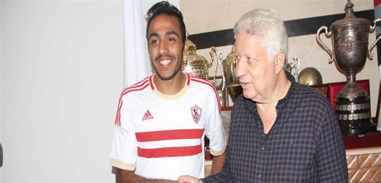 مرتضى وكهربا مرتضى وكهربا